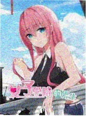 思悼 韩国历史电影 海报